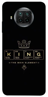 Чохол на Xiaomi Mi 10T Lite / Redmi Note 9 Pro 5G King ver.1 фото 1 з 1