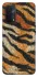 Чехол на Oppo A54 5G / A74 5G Tiger фото 1 из 1
