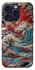 Чохол на Apple iPhone 15 Pro (6.1") Japa wave ver.2 фото 1 з 1