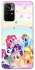 Чехол на Xiaomi Poco M4 Pro 5G My Little Pony ver.2 фото 1 из 1