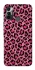 Чехол на TECNO Spark 7 Leopard Skin v3 фото 1 из 1