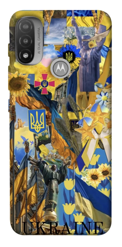Чохол на Motorola Moto E20 Ukraine style ver.8 фото 1 з 1