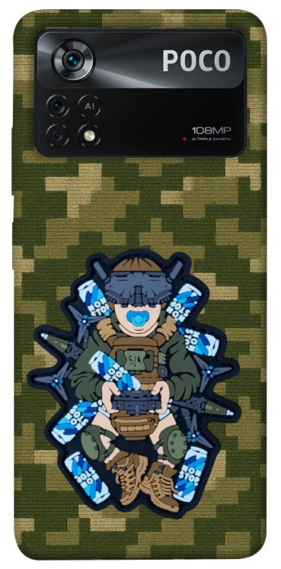 Чехол на Xiaomi Poco X4 Pro 5G PILOT NON STOP фото 1 из 1