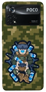 Чохол на Xiaomi Poco X4 Pro 5G PILOT NON STOP фото 1 з 1