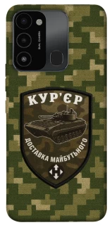 Чохол на TECNO Spark 8C Кур'єр фото 1 з 1