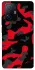 Чехол на Xiaomi 11T / 11T Pro Camouflage v15 фото 1 из 1