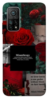 Чехол на Xiaomi Mi 10T Misanthropy фото 1 из 1