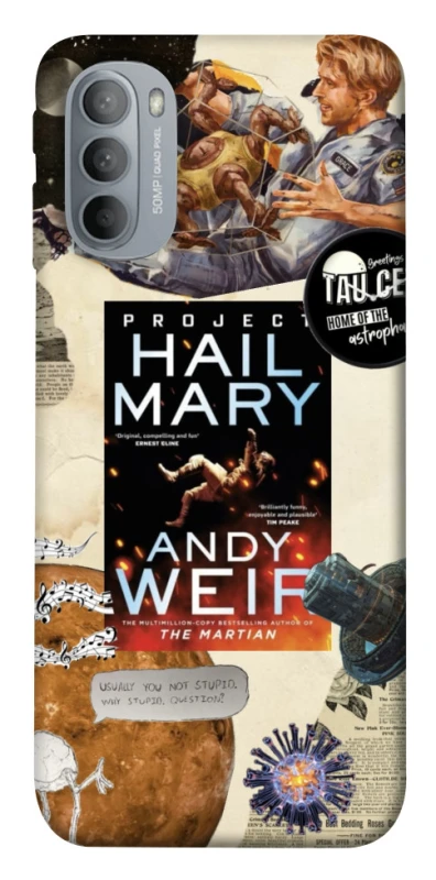 Чохол на Motorola Moto G31 Project Hail Mary ver.2 фото 1 з 1