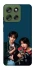 Чохол на Motorola Moto G56 5G Lee Know and Han - Stray Kids фото 1 з 1