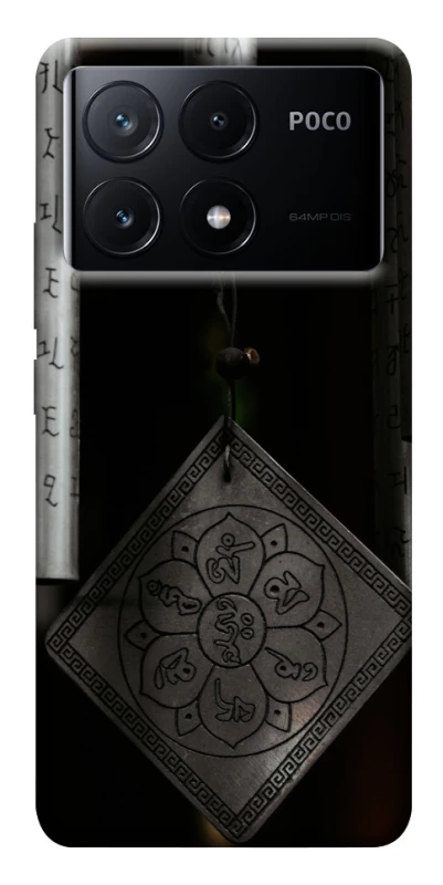 Чехол на Xiaomi Poco X6 Талисман удачи фото 1 из 1