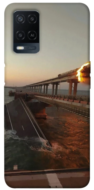 Чохол на Oppo A54 4G Кримський міст втомився фото 1 з 1