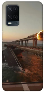 Чохол на Oppo A54 4G Кримський міст втомився фото 1 з 1