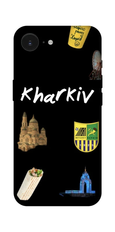 Чехол на Apple iPhone 17e (6.1") Kharkiv фото 1 из 1