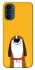 Чехол на Motorola Moto G41 Пёс-нос фото 1 из 1