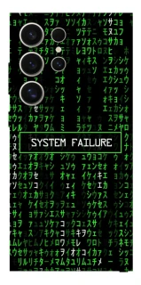 Чехол на Samsung Galaxy S25 Ultra Matrix system failure фото 1 Чехол на Samsung Galaxy S25 Ultra Matrix system failure фото 1 из 1