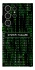 Чехол на Samsung Galaxy S25 Ultra Matrix system failure фото 1 Чехол на Samsung Galaxy S25 Ultra Matrix system failure фото 1 из 1