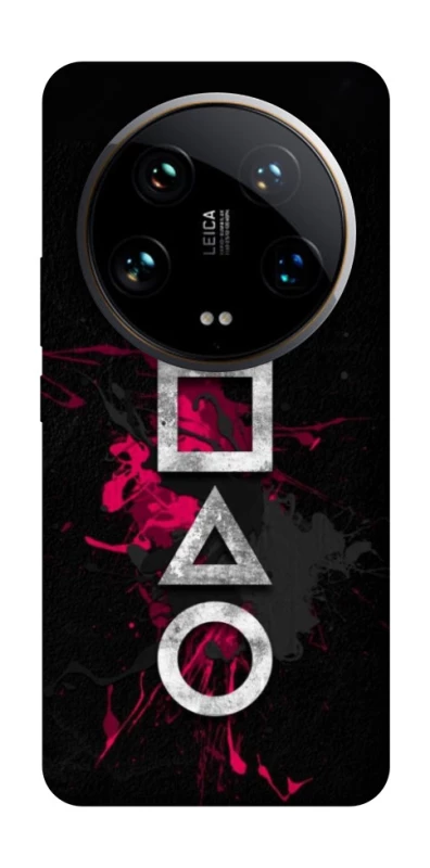 Чохол на Xiaomi 14 Ultra Square Sentence фото 1 з 1