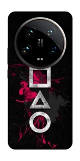 Чохол на Xiaomi 14 Ultra Square Sentence фото 1 з 1