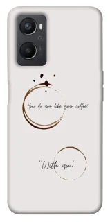 Чохол на Oppo A96 Coffee with you фото 1 з 1