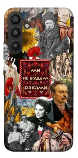 Чохол на Samsung Galaxy A34 5G Ukraine style ver.9 фото 1 з 1