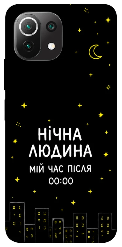 Чохол на Xiaomi Mi 11 Lite Нічна людина фото 1 з 1