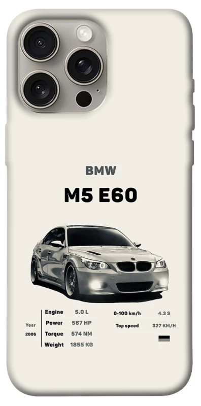 Чохол BMW M5 E60 фото 1 з 1