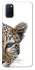 Чохол на Oppo A52 / A72 / A92 Leopard Art v2 фото 1 з 1