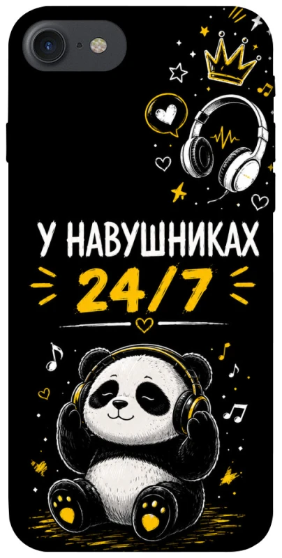 Чехол на Apple iPhone 7 / 8 (4.7") У навушниках 24/7 фото 1 из 1
