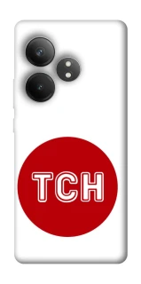 Чохол на Realme GT Neo 6 SE ТСН фото 1 з 1