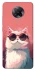 Чохол на Xiaomi Redmi K30 Pro / Poco F2 Pro Сat with glasses фото 1 з 1