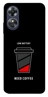 Чохол на Oppo A17 Low battery фото 1 з 1