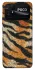 Чехол на Xiaomi Poco C40 Tiger фото 1 из 1