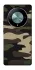 Чохол на Huawei Magic6 Lite Camouflage v6 фото 1 з 1
