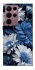 Чехол на Samsung Galaxy S22 Ultra Flowers v13 фото 1 из 1