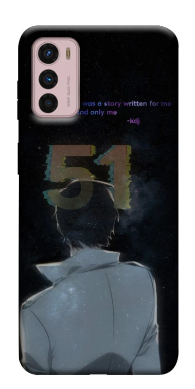 Чохол на Motorola Moto G42 Omniscient Reader's v5 фото 1 з 1