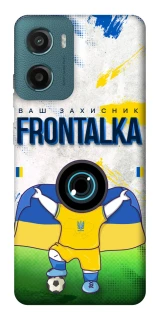 Чохол на Motorola Moto G06 Фронталка №99 v2 фото 1 Чохол на Motorola Moto G06 Фронталка №99 v2 фото 1 з 1