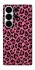 Чехол на Samsung Galaxy S26 Ultra Leopard Skin v3 фото 1 из 1
