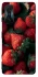 Чохол на Xiaomi Redmi K50 Gaming Strawberry фото 1 з 1