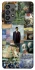 Чохол на Samsung Galaxy A73 5G Art collage ver.4 фото 1 з 1