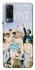 Чохол на Vivo Y53s Stray Kids One Team фото 1 з 1