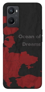 Чехол на Oppo A96 Ocean of Dreams фото 1 из 1