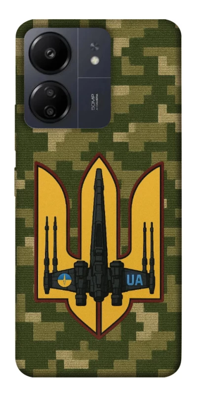 Чехол на Xiaomi Poco C65 ВВС фото 1 из 1