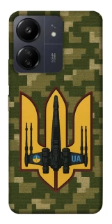 Чохол на Xiaomi Poco C65 ВВС фото 1 з 1