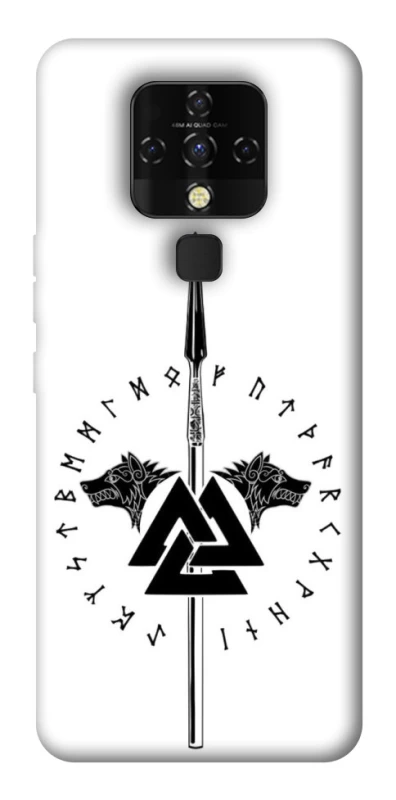 Чохол на TECNO Camon 16 SE Спис Всевладдя фото 1 з 1