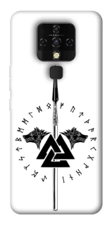 Чохол на TECNO Camon 16 SE Спис Всевладдя фото 1 з 1