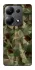 Чохол на Xiaomi Redmi Note 13 Pro 5G camouflage v2 фото 1 з 1