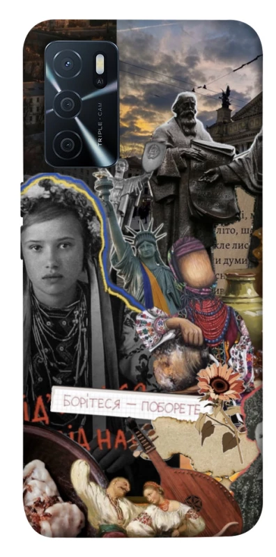 Чохол на Oppo A16s / A16 Ukraine style ver.6 фото 1 з 1