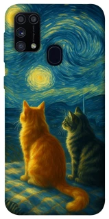 Чохол на Samsung Galaxy M31 Cats under the stars фото 1 Чохол на Samsung Galaxy M31 Cats under the stars фото 1 з 1