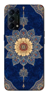 Чохол на Oppo Reno 5 4G Килим v54 фото 1 з 1