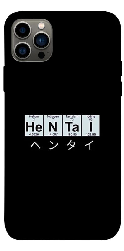 Чехол на Apple iPhone 12 Pro (6.1") Хентай фото 1 из 1